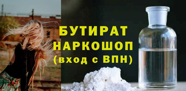 apvp Абаза