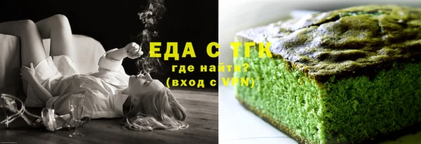 apvp Абаза