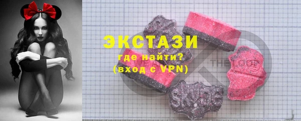 кокаин перу Абинск