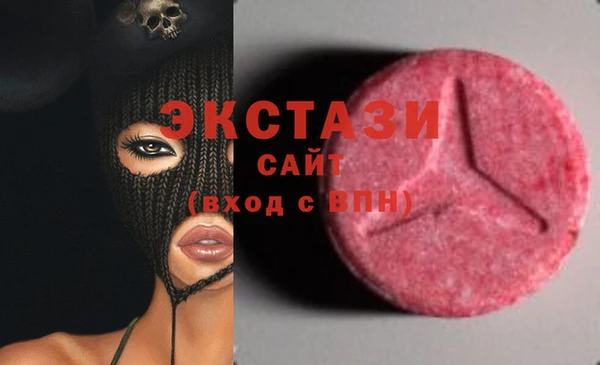 a pvp Каменногорск