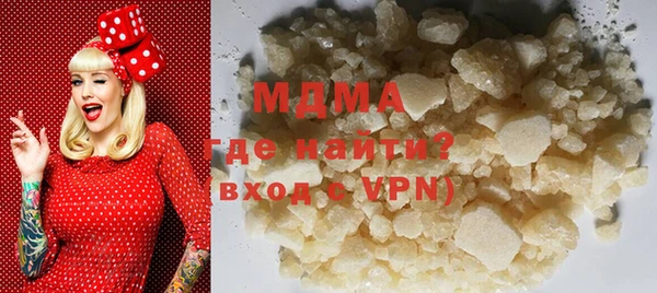 каннабис Вяземский