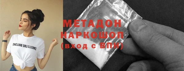 apvp Абаза