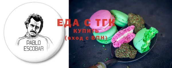 кокаин Каменск-Шахтинский