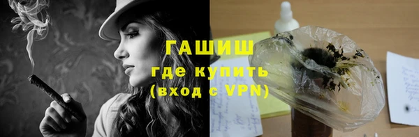 PSILOCYBIN Абдулино