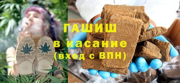 apvp Абаза