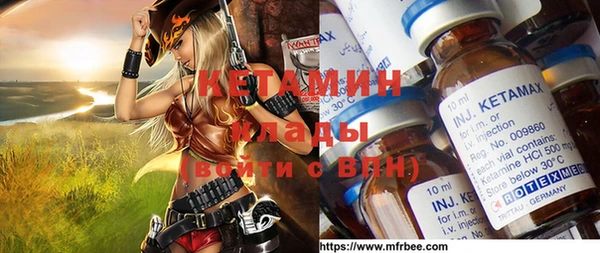 а пвп мука Дмитровск