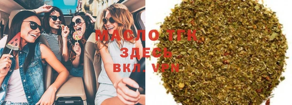 кокаин перу Абинск