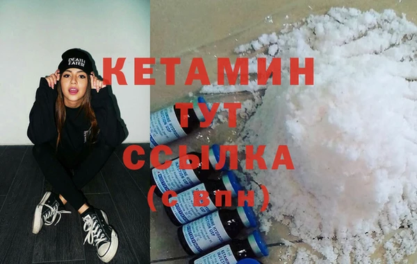 герыч Дмитриев