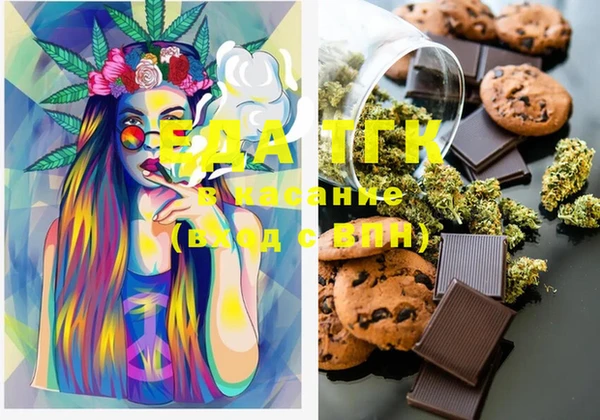 PSILOCYBIN Абдулино