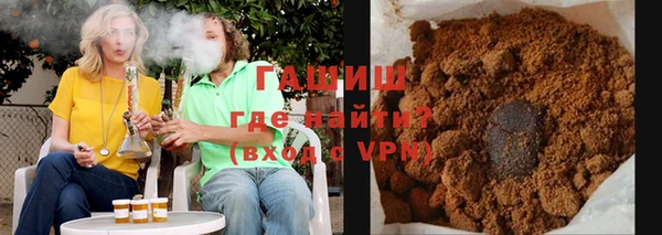 кокаин перу Абинск