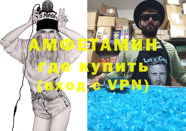 кокаин перу Абинск
