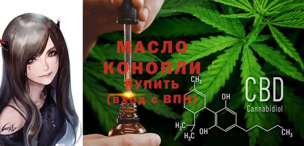 apvp Абаза