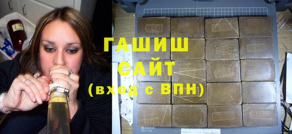 apvp Абаза