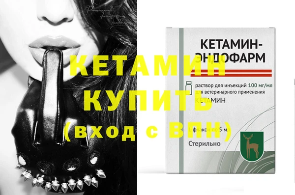 apvp Абаза