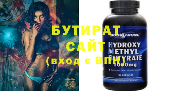 PSILOCYBIN Абдулино
