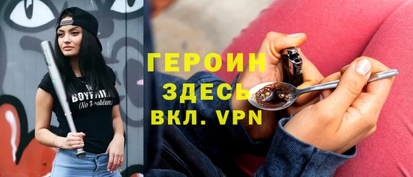 PSILOCYBIN Абдулино