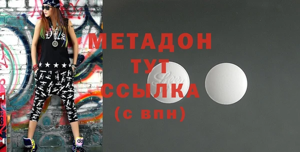 PSILOCYBIN Абдулино