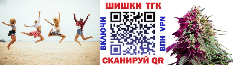 mega сайт  Шарыпово  Каннабис ГИДРОПОН  даркнет сайт 